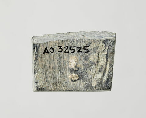 vase, image 2/3