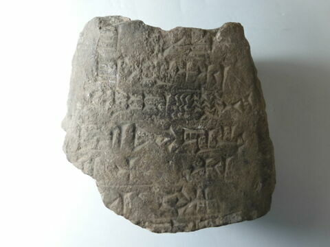 kudurru, image 2/3