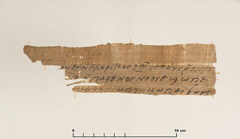 papyrus documentaire