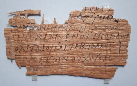 papyrus documentaire