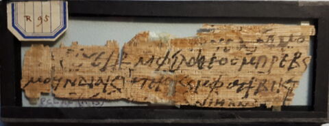 papyrus documentaire