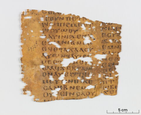 feuillet de codex ; fragment, image 3/4