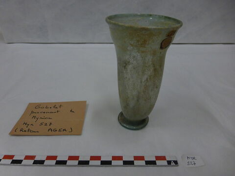 vase, image 2/2