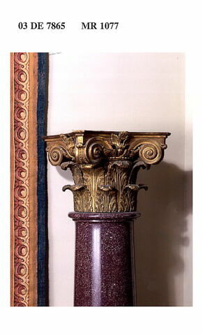 Chapiteau de colonne, image 4/4