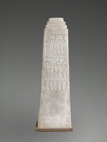 Obélisque de Salmanazar III, image 2/6