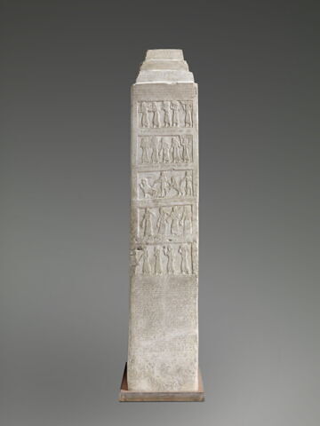 Obélisque de Salmanazar III, image 3/6
