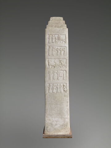 Obélisque de Salmanazar III, image 4/6