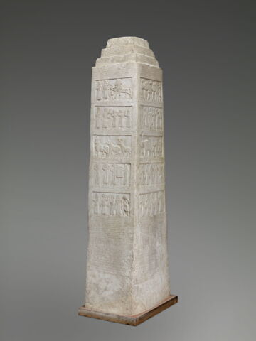 Obélisque de Salmanazar III, image 5/6
