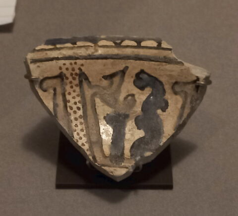 Fragment de bol à décor coufique, image 1/1