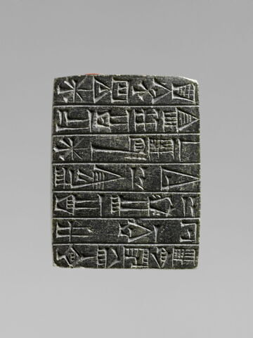 Dépôt de fondation de Gudea à Ningirsu