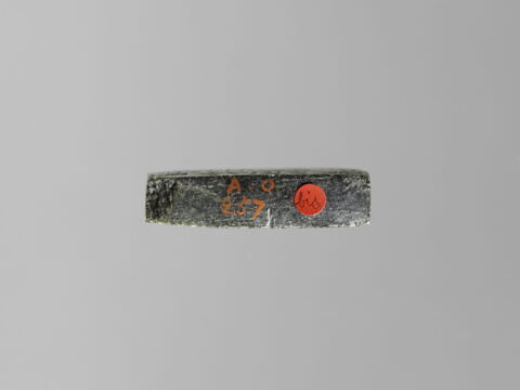 Dépôt de fondation de Gudea à Ningirsu, image 7/8