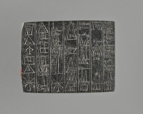 Dépôt de fondation de Gudea à Ningirsu, image 2/8