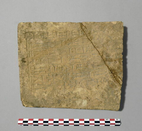 brique de fondation, image 4/4