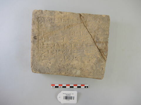 brique de fondation, image 2/4