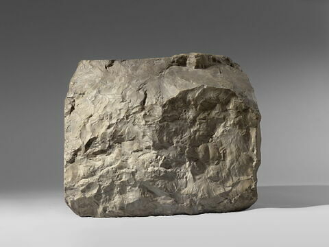 Socle de statue ou table d'offrandes pour plusieurs divinités ?, image 6/9