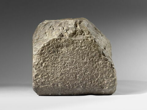 Socle de statue ou table d'offrandes pour plusieurs divinités ?, image 9/9