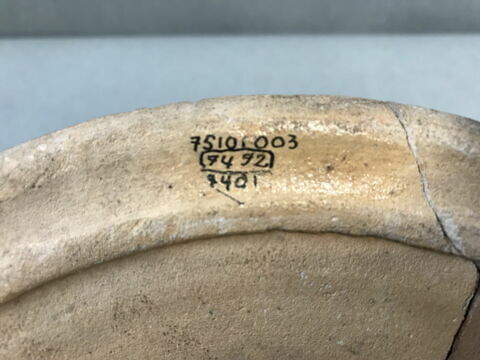 couvercle, image 3/3