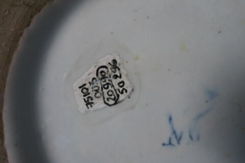 pichet ; broc, image 4/5