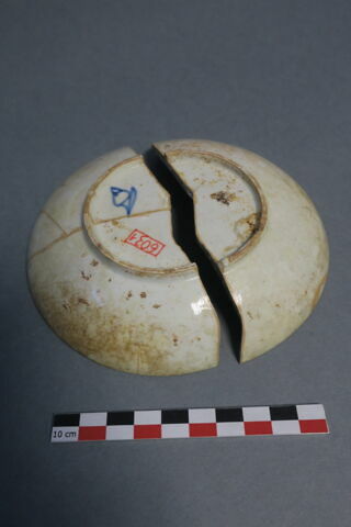 soucoupe cabaret, image 2/3