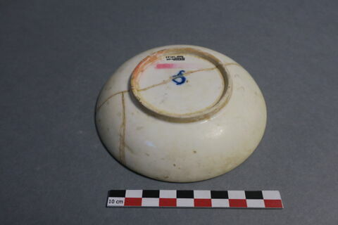 soucoupe cabaret, image 2/3
