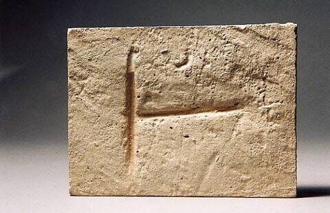marque de tacheron
