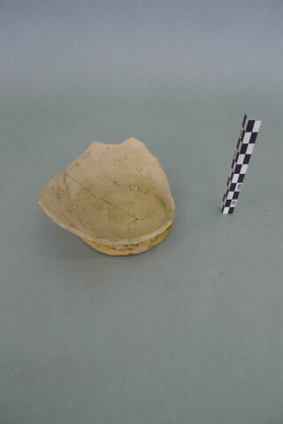 fond, image 3/3