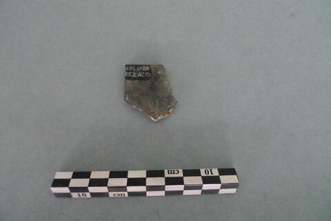 objet indéterminé, fragment