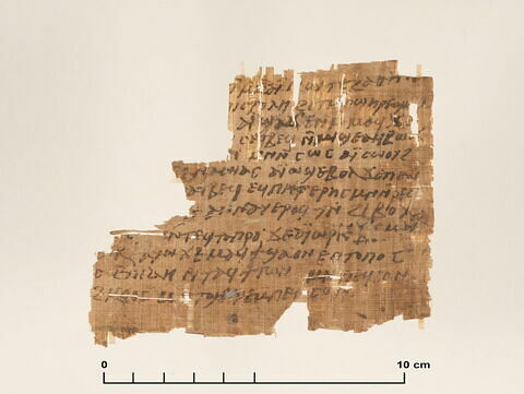 papyrus documentaire