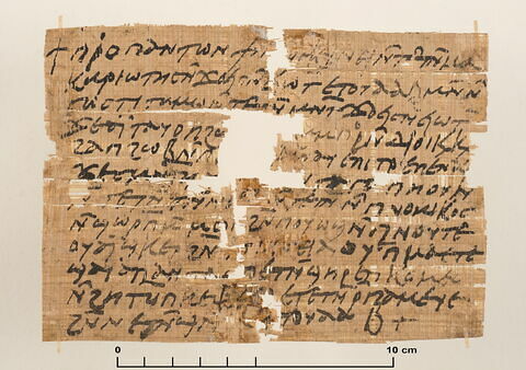 papyrus documentaire
