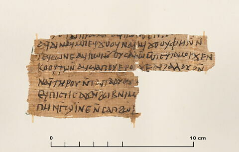 papyrus documentaire