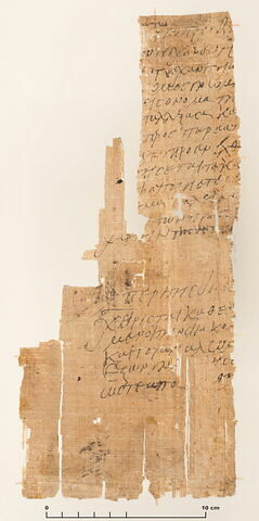 papyrus documentaire, image 2/2