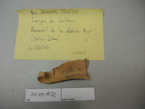 lampe, image 6/8