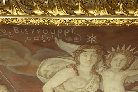 Voussure : La Sculpture grecque, image 2/3