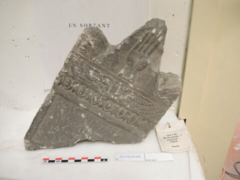 stèle ; ex-voto, image 5/6