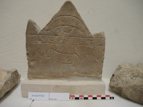 stèle  ; ex-voto, image 2/2