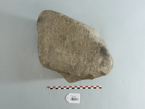 stèle, image 2/2