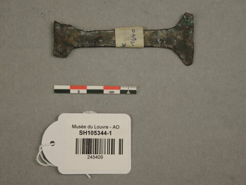 spatule, image 2/3