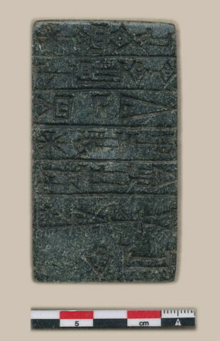 tablette de fondation