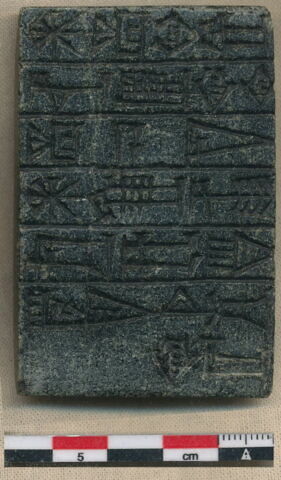 tablette de fondation, image 3/3