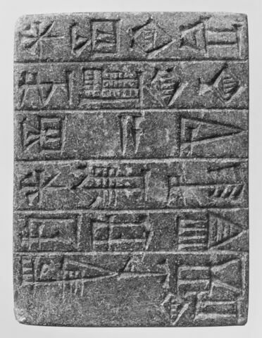 tablette de fondation