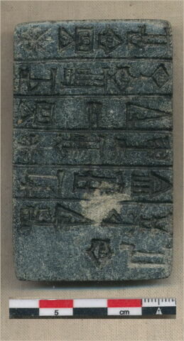 tablette de fondation