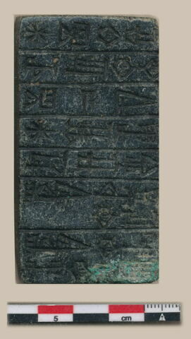 tablette de fondation