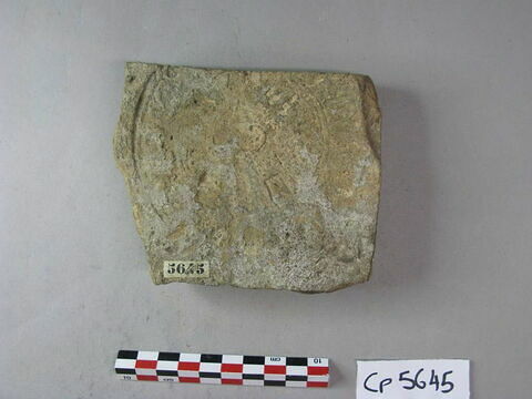 brique, image 2/6