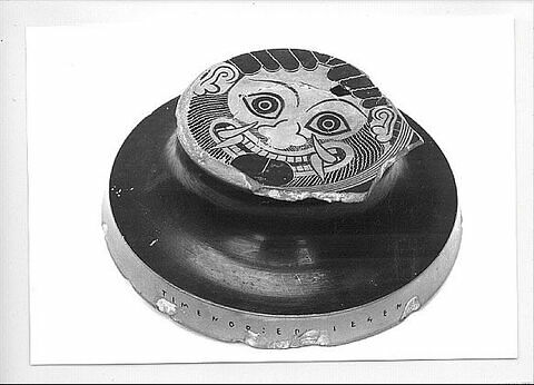 coupe, image 2/3