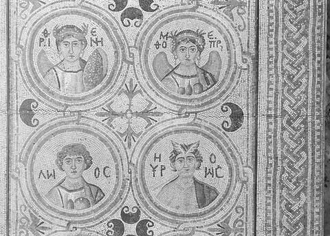 Mosaïque de Qabr Hiram, image 60/65
