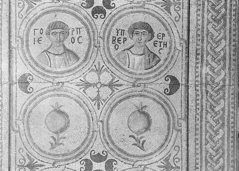 Mosaïque de Qabr Hiram, image 61/65