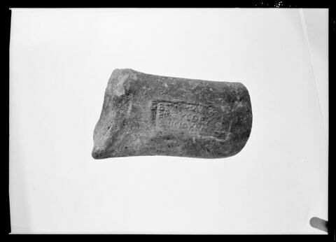 anse d'amphore commerciale, image 2/3