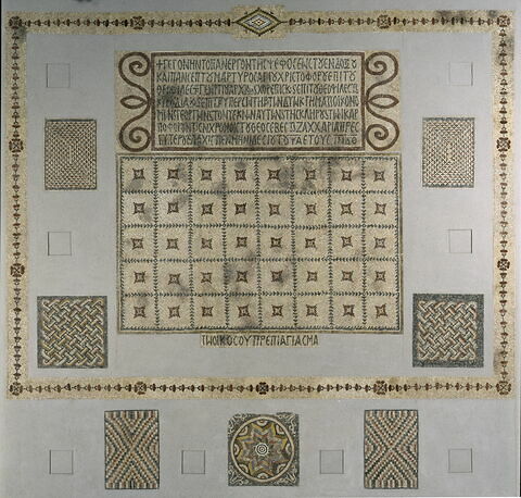 Mosaïque de Qabr Hiram, image 3/42