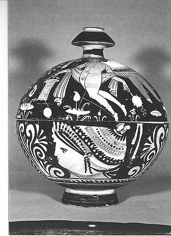 pyxis, image 3/7