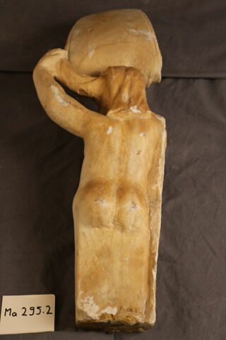 statue, image 2/2